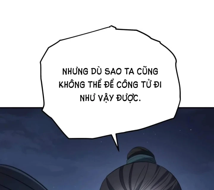 Tiểu Công Tử Của Ân Hạ Thương Đoàn Chapter 62 - 78