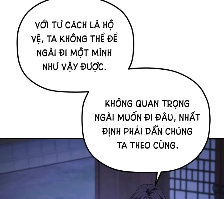 Tiểu Công Tử Của Ân Hạ Thương Đoàn Chapter 62 - 93
