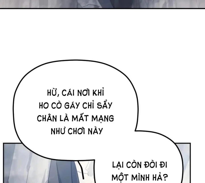 Tiểu Công Tử Của Ân Hạ Thương Đoàn Chapter 62 - 104