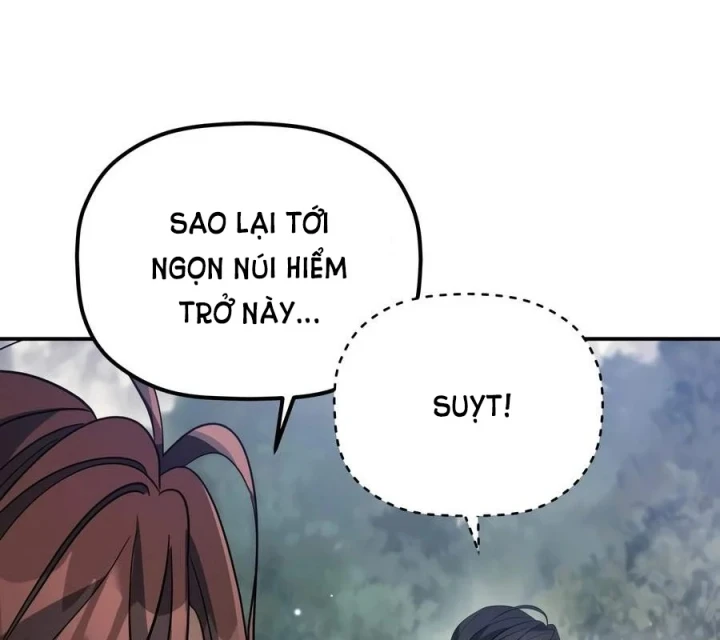 Tiểu Công Tử Của Ân Hạ Thương Đoàn Chapter 62 - 109