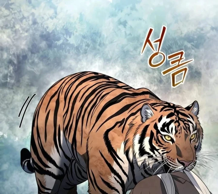 Tiểu Công Tử Của Ân Hạ Thương Đoàn Chapter 62 - 126
