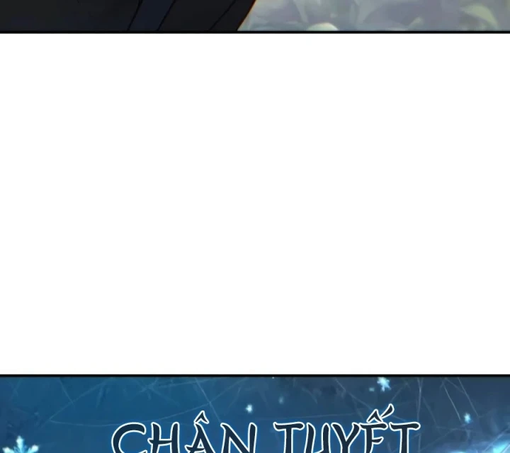 Tiểu Công Tử Của Ân Hạ Thương Đoàn Chapter 62 - 154