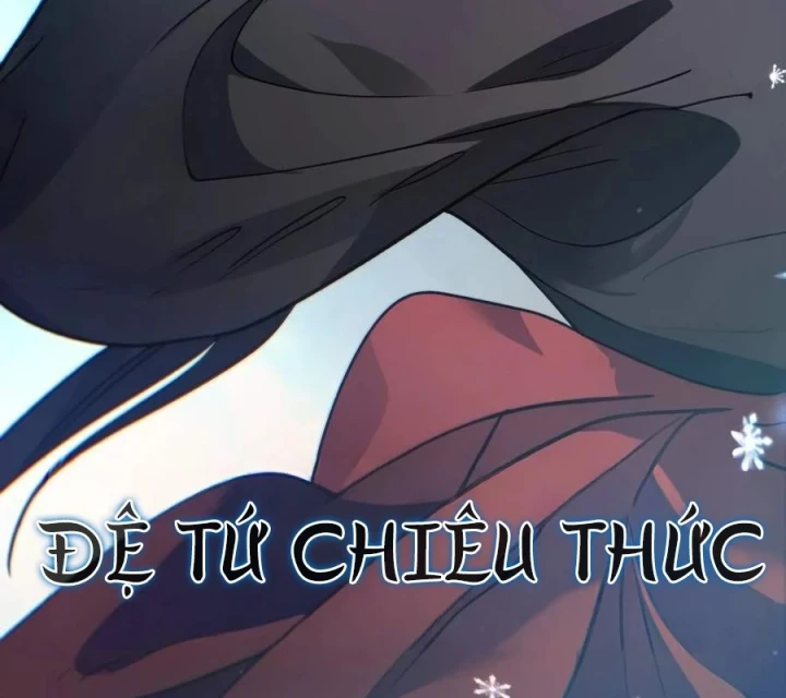Tiểu Công Tử Của Ân Hạ Thương Đoàn Chapter 62 - 156