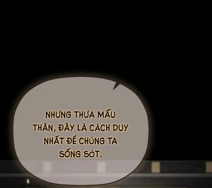 Tiểu Công Tử Của Ân Hạ Thương Đoàn Chapter 62 - 176