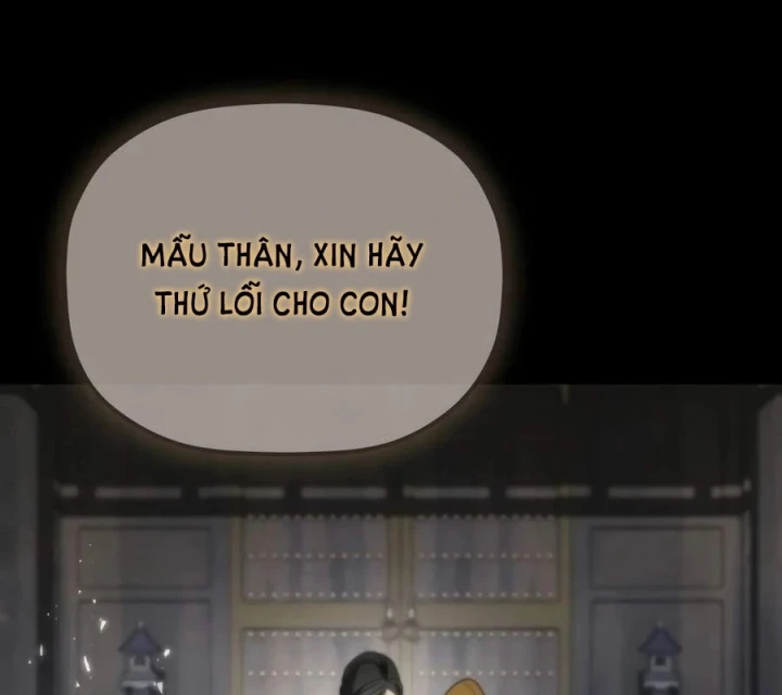 Tiểu Công Tử Của Ân Hạ Thương Đoàn Chapter 62 - 179