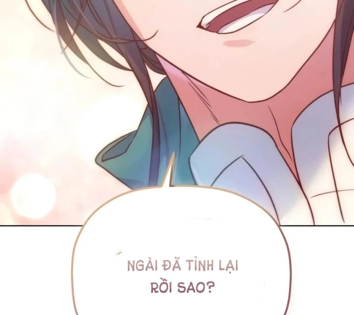 Tiểu Công Tử Của Ân Hạ Thương Đoàn Chapter 62 - 192