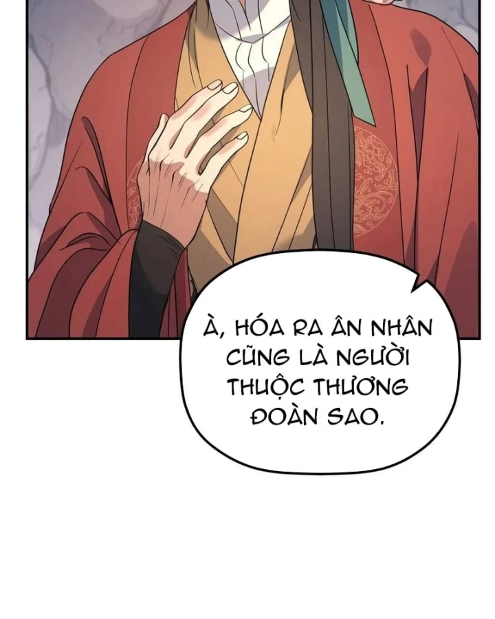 Tiểu Công Tử Của Ân Hạ Thương Đoàn Chapter 63 - 12