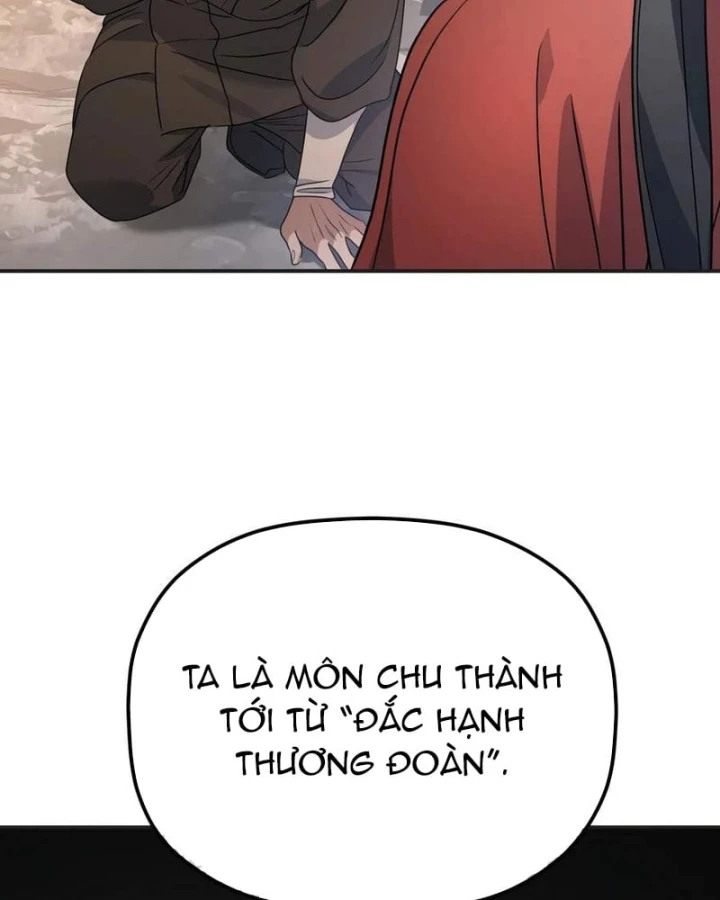 Tiểu Công Tử Của Ân Hạ Thương Đoàn Chapter 63 - 14