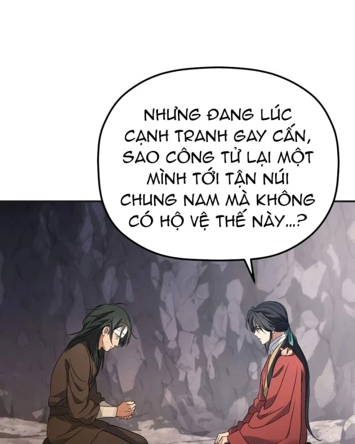 Tiểu Công Tử Của Ân Hạ Thương Đoàn Chapter 63 - 18