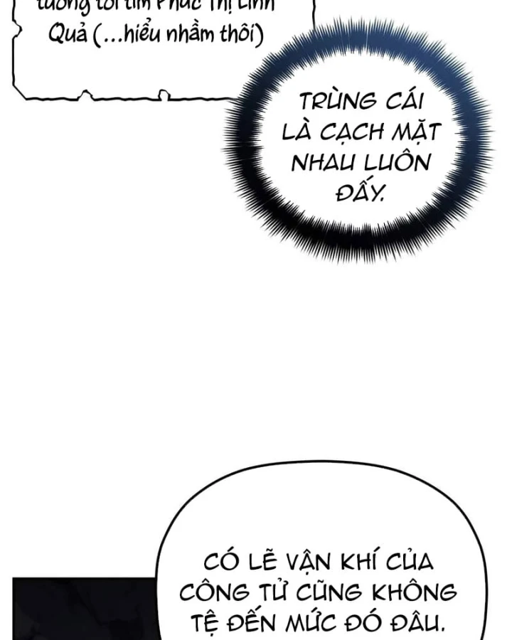 Tiểu Công Tử Của Ân Hạ Thương Đoàn Chapter 63 - 43