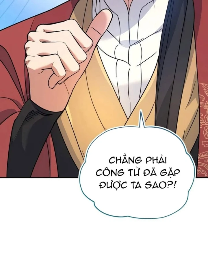 Tiểu Công Tử Của Ân Hạ Thương Đoàn Chapter 63 - 48