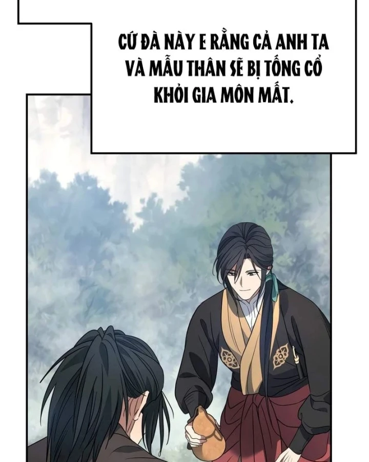 Tiểu Công Tử Của Ân Hạ Thương Đoàn Chapter 63 - 59