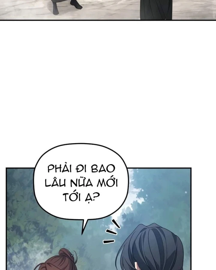 Tiểu Công Tử Của Ân Hạ Thương Đoàn Chapter 63 - 62