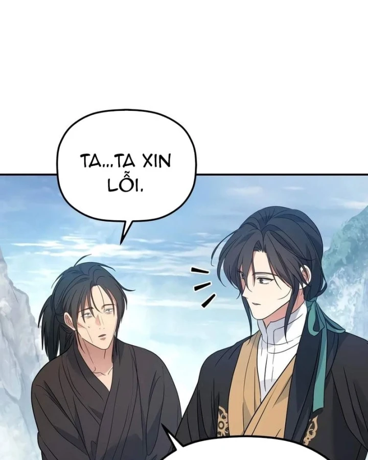Tiểu Công Tử Của Ân Hạ Thương Đoàn Chapter 63 - 74