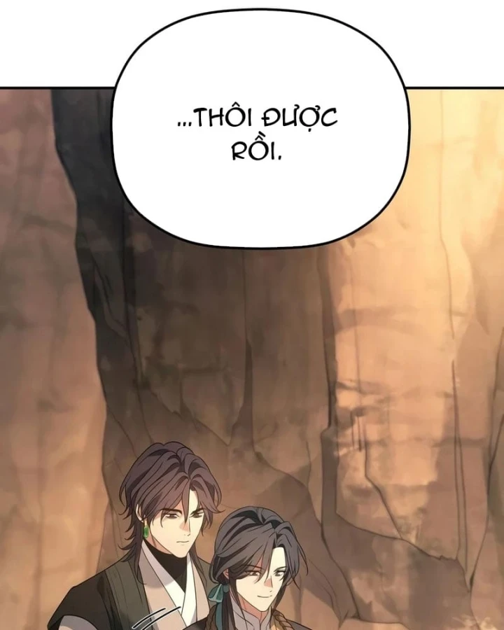 Tiểu Công Tử Của Ân Hạ Thương Đoàn Chapter 63 - 123