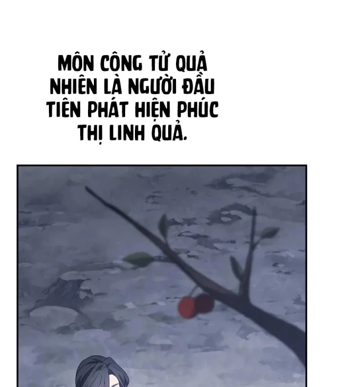 Tiểu Công Tử Của Ân Hạ Thương Đoàn Chapter 64 - 43