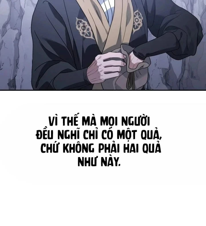 Tiểu Công Tử Của Ân Hạ Thương Đoàn Chapter 64 - 57