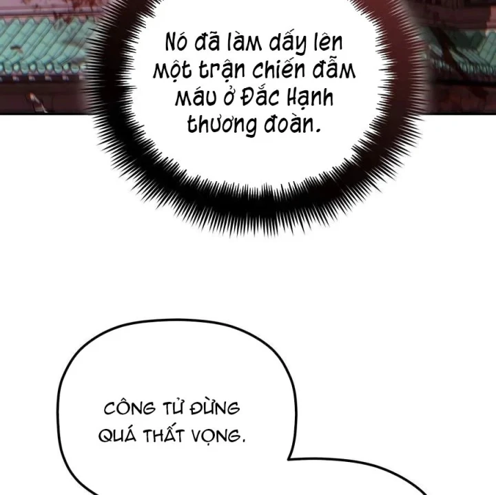 Tiểu Công Tử Của Ân Hạ Thương Đoàn Chapter 64 - 74