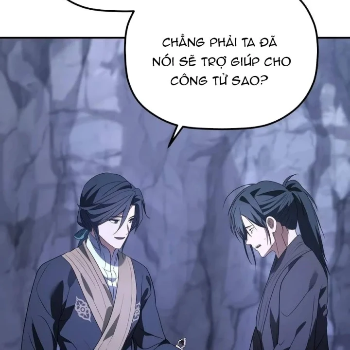 Tiểu Công Tử Của Ân Hạ Thương Đoàn Chapter 64 - 75