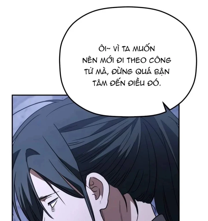 Tiểu Công Tử Của Ân Hạ Thương Đoàn Chapter 64 - 77