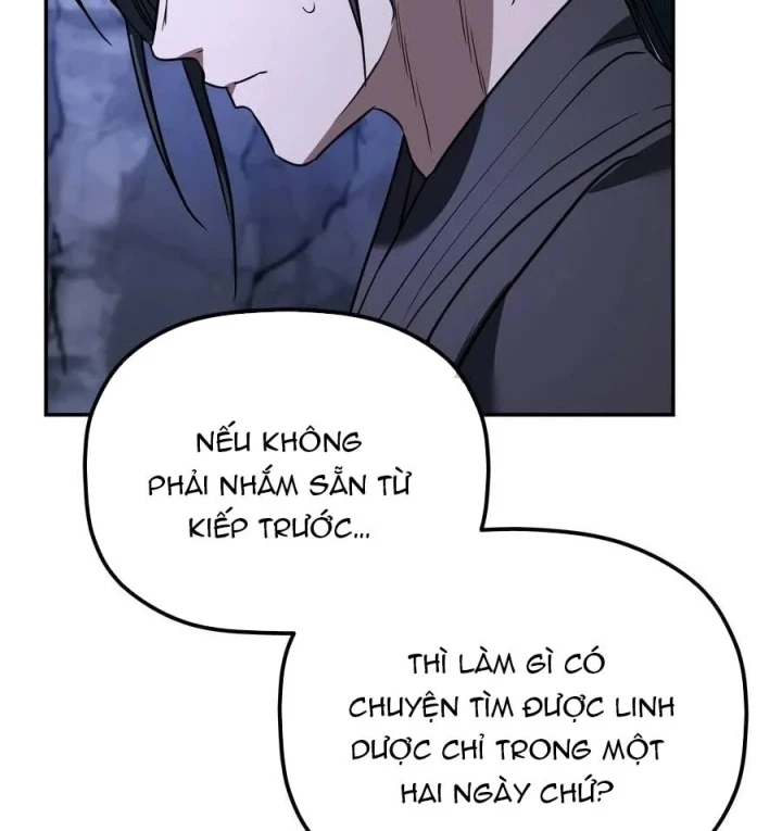 Tiểu Công Tử Của Ân Hạ Thương Đoàn Chapter 64 - 78