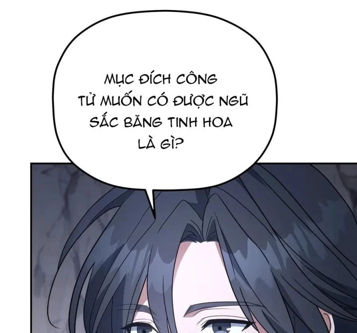Tiểu Công Tử Của Ân Hạ Thương Đoàn Chapter 64 - 133