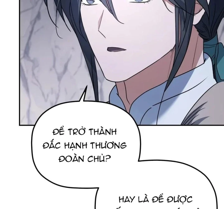Tiểu Công Tử Của Ân Hạ Thương Đoàn Chapter 64 - 134