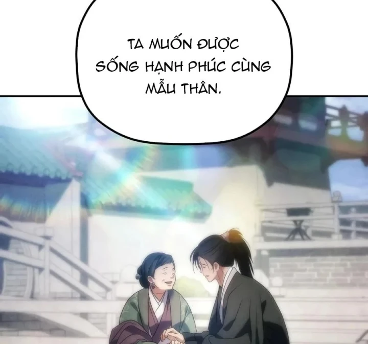 Tiểu Công Tử Của Ân Hạ Thương Đoàn Chapter 64 - 139
