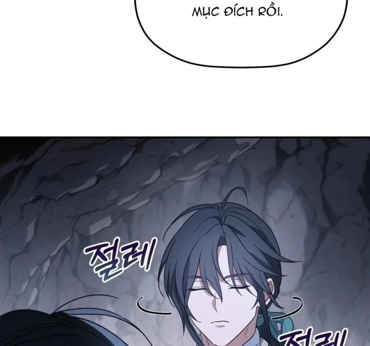 Tiểu Công Tử Của Ân Hạ Thương Đoàn Chapter 64 - 142