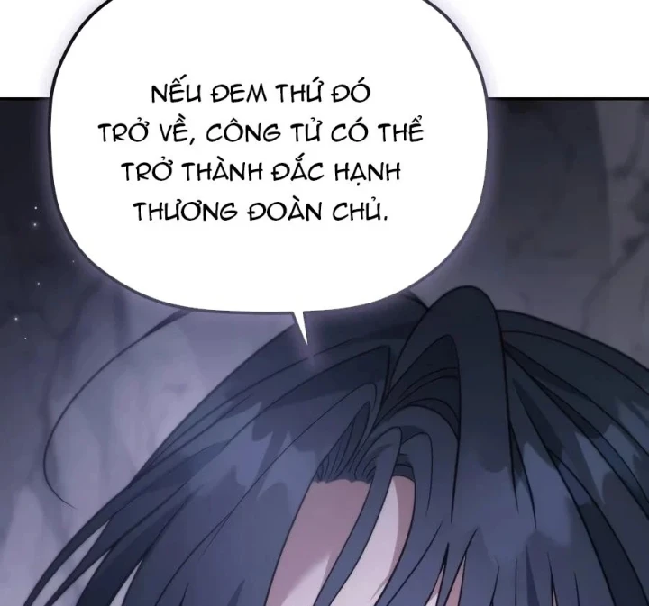 Tiểu Công Tử Của Ân Hạ Thương Đoàn Chapter 64 - 144