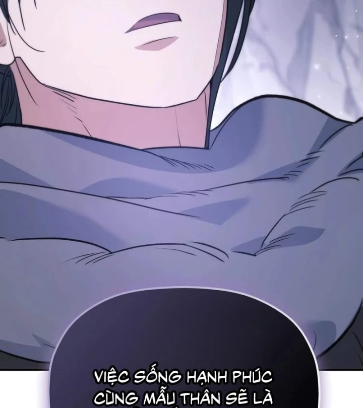 Tiểu Công Tử Của Ân Hạ Thương Đoàn Chapter 65 - 7