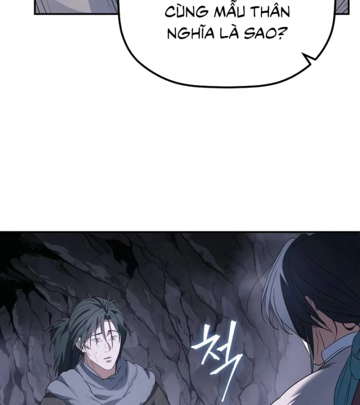 Tiểu Công Tử Của Ân Hạ Thương Đoàn Chapter 65 - 14