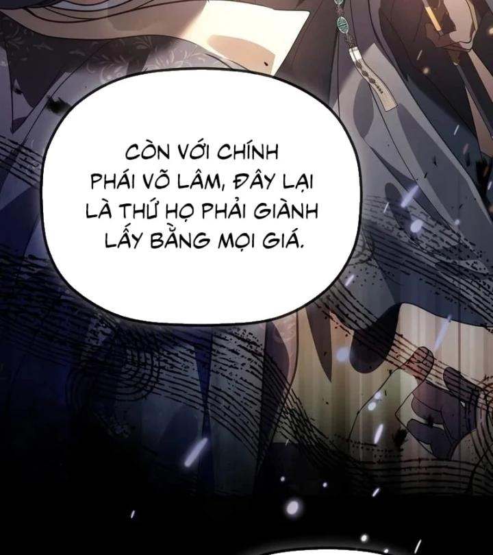 Tiểu Công Tử Của Ân Hạ Thương Đoàn Chapter 65 - 20