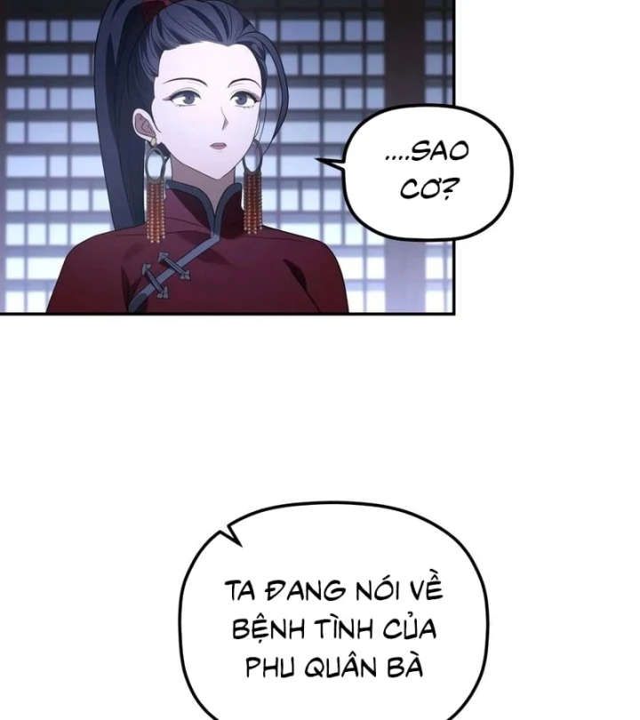 Tiểu Công Tử Của Ân Hạ Thương Đoàn Chapter 65 - 82