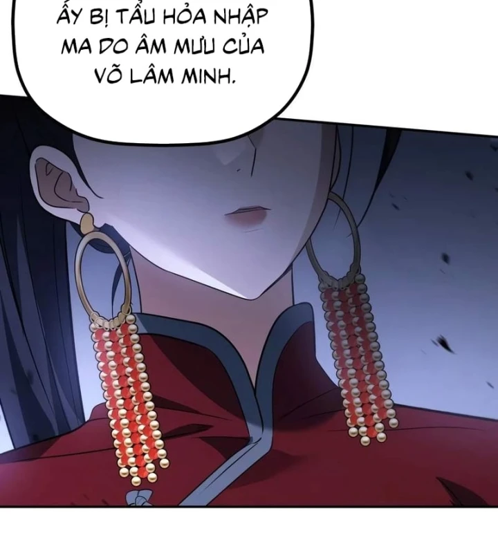 Tiểu Công Tử Của Ân Hạ Thương Đoàn Chapter 65 - 84