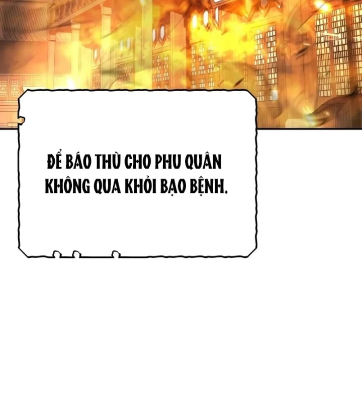 Tiểu Công Tử Của Ân Hạ Thương Đoàn Chapter 65 - 97