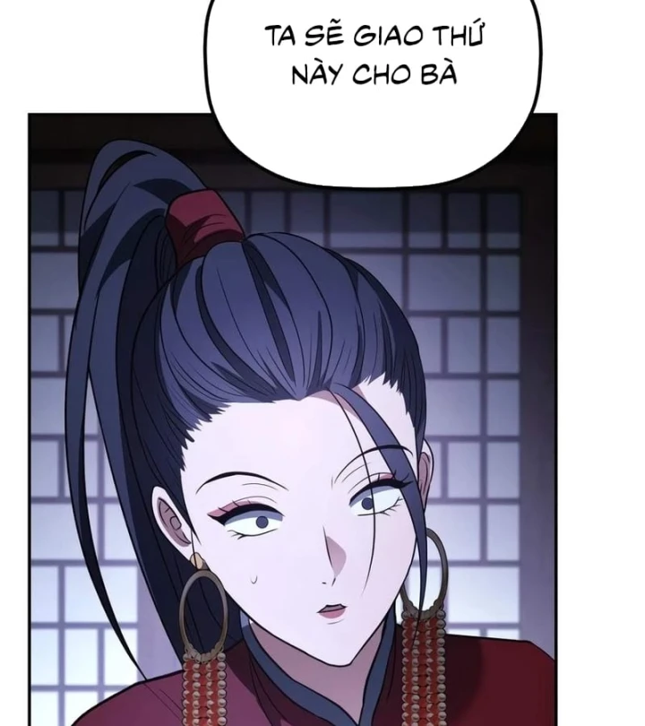 Tiểu Công Tử Của Ân Hạ Thương Đoàn Chapter 65 - 108