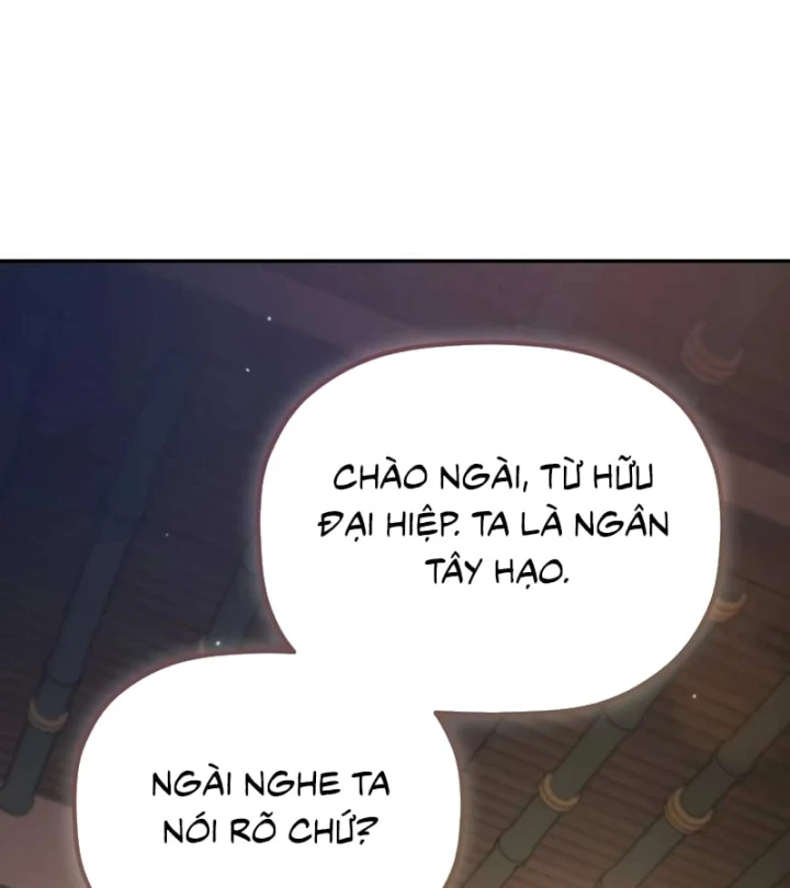 Tiểu Công Tử Của Ân Hạ Thương Đoàn Chapter 65 - 122