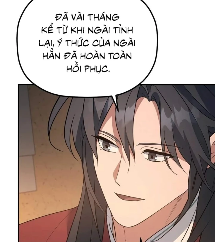 Tiểu Công Tử Của Ân Hạ Thương Đoàn Chapter 65 - 125