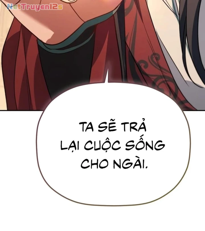 Tiểu Công Tử Của Ân Hạ Thương Đoàn Chapter 65 - 138