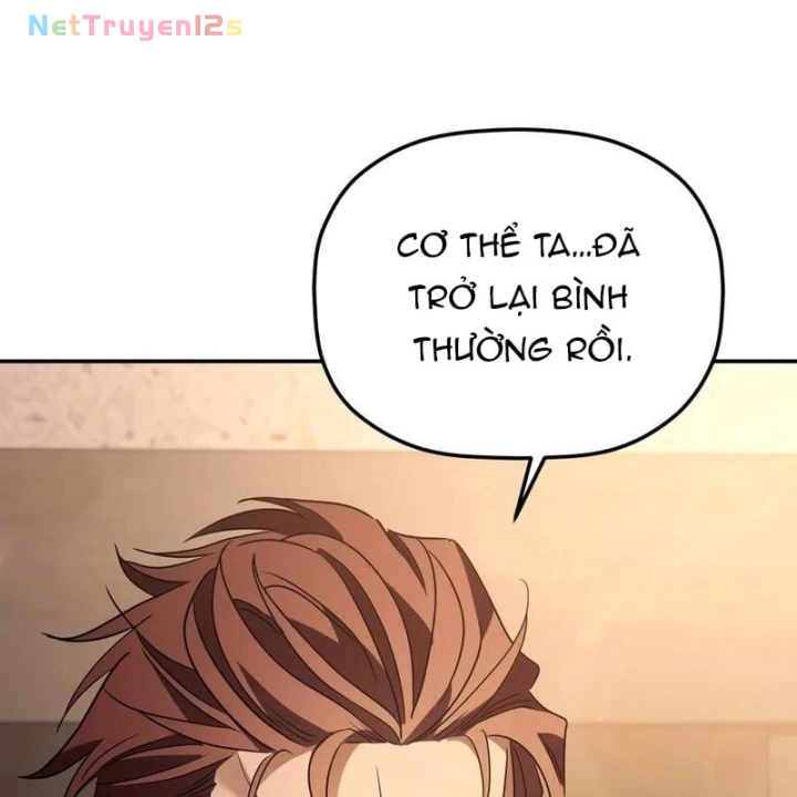 Tiểu Công Tử Của Ân Hạ Thương Đoàn Chapter 66 - 35