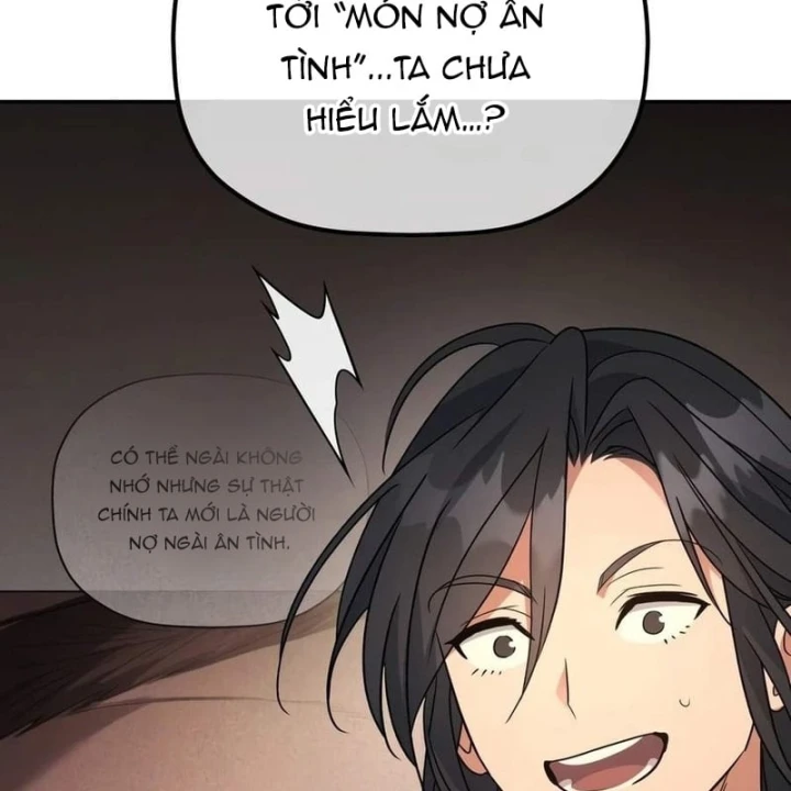 Tiểu Công Tử Của Ân Hạ Thương Đoàn Chapter 66 - 58