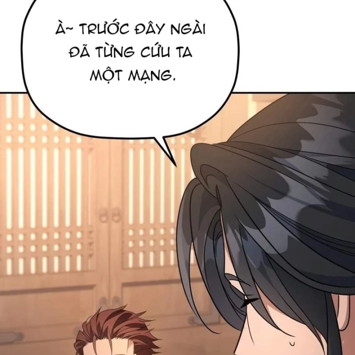 Tiểu Công Tử Của Ân Hạ Thương Đoàn Chapter 66 - 60