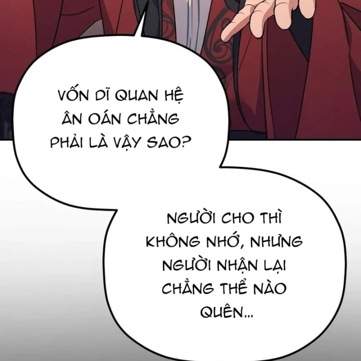 Tiểu Công Tử Của Ân Hạ Thương Đoàn Chapter 66 - 64