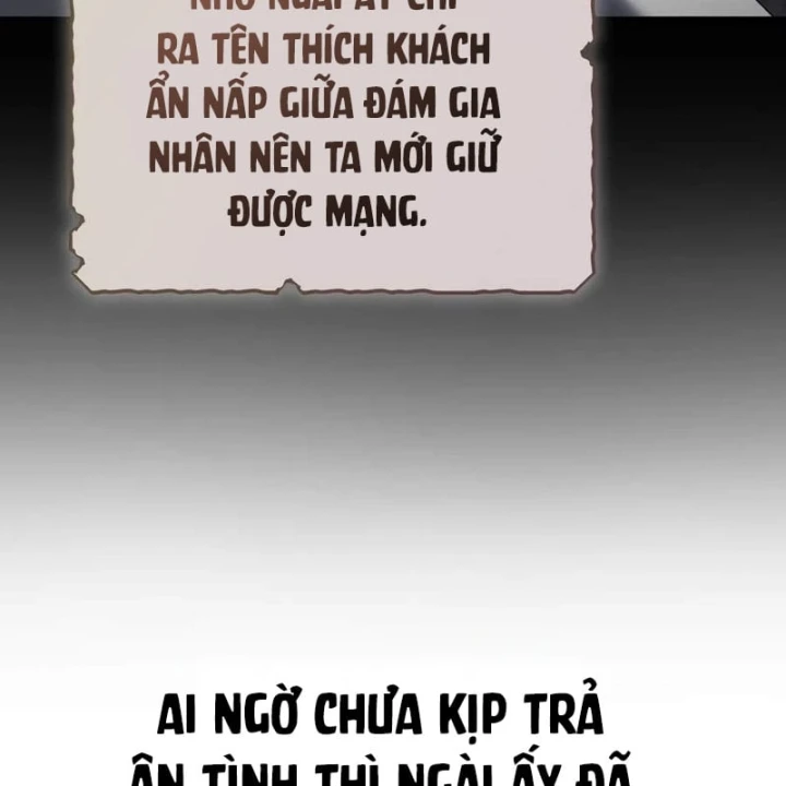 Tiểu Công Tử Của Ân Hạ Thương Đoàn Chapter 66 - 68