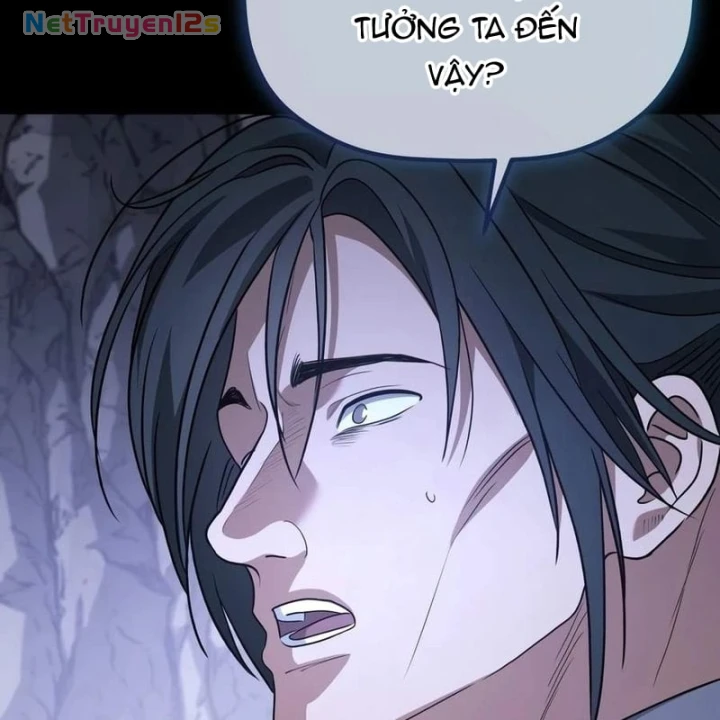 Tiểu Công Tử Của Ân Hạ Thương Đoàn Chapter 66 - 125