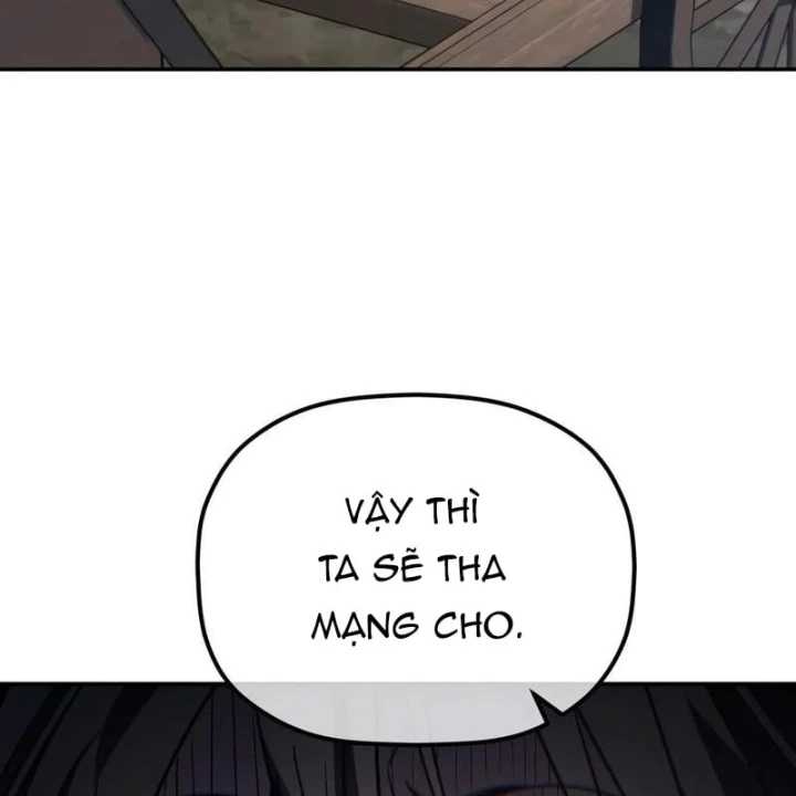 Tiểu Công Tử Của Ân Hạ Thương Đoàn Chapter 66 - 163