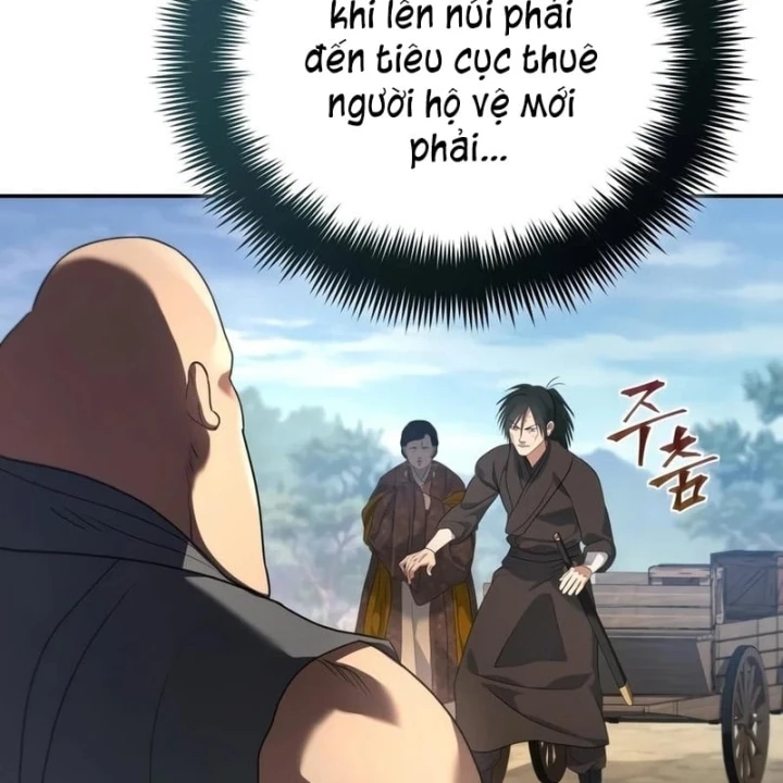 Tiểu Công Tử Của Ân Hạ Thương Đoàn Chapter 66 - 166