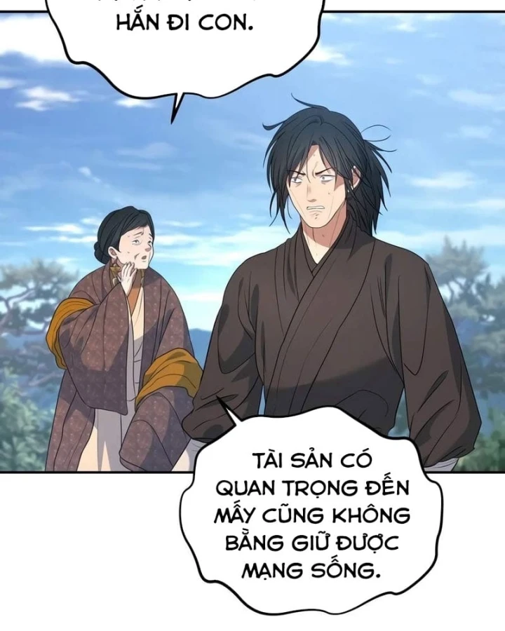 Tiểu Công Tử Của Ân Hạ Thương Đoàn Chapter 67 - 8