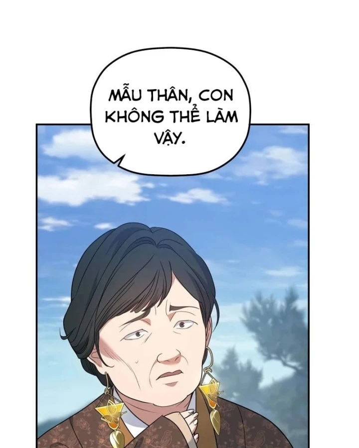 Tiểu Công Tử Của Ân Hạ Thương Đoàn Chapter 67 - 11